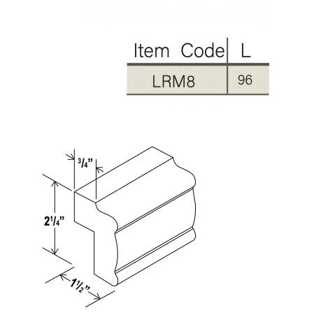 Smokey Ash Light Rail Moulding